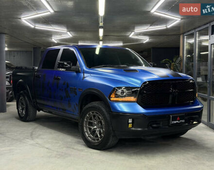 Синій Ram 1500, об'ємом двигуна 5.65 л та пробігом 53 тис. км за 36900 $, фото 1 на Automoto.ua