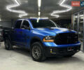 Синій Ram 1500, об'ємом двигуна 5.65 л та пробігом 53 тис. км за 36900 $, фото 1 на Automoto.ua
