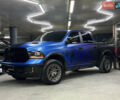 Синій Ram 1500, об'ємом двигуна 5.65 л та пробігом 53 тис. км за 36900 $, фото 6 на Automoto.ua