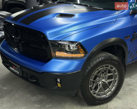Синій Ram 1500, об'ємом двигуна 5.65 л та пробігом 53 тис. км за 36900 $, фото 8 на Automoto.ua