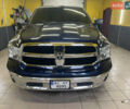 Синий Ram 1500, объемом двигателя 3.61 л и пробегом 84 тыс. км за 19500 $, фото 1 на Automoto.ua
