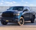 Синій Ram 1500, об'ємом двигуна 5.7 л та пробігом 115 тис. км за 46809 $, фото 1 на Automoto.ua