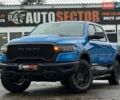 Синий Ram 1500, объемом двигателя 2.99 л и пробегом 5 тыс. км за 95000 $, фото 1 на Automoto.ua