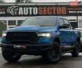 Синий Ram 1500, объемом двигателя 2.99 л и пробегом 5 тыс. км за 95000 $, фото 1 на Automoto.ua