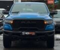 Синий Ram 1500, объемом двигателя 2.99 л и пробегом 5 тыс. км за 95000 $, фото 7 на Automoto.ua
