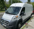 Білий Ram Promaster, об'ємом двигуна 3.6 л та пробігом 54 тис. км за 18900 $, фото 1 на Automoto.ua