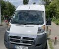 Белый Ram Promaster, объемом двигателя 3.6 л и пробегом 54 тыс. км за 18500 $, фото 1 на Automoto.ua