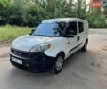 Белый Ram Promaster, объемом двигателя 2.36 л и пробегом 202 тыс. км за 8700 $, фото 1 на Automoto.ua