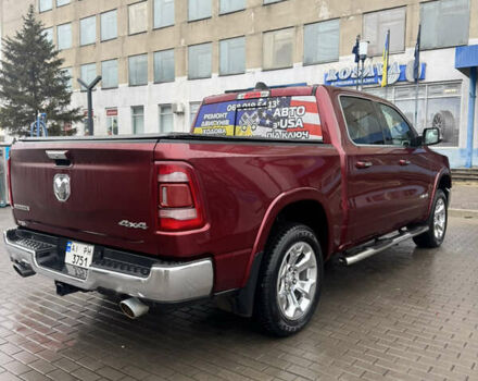 Красный Ram Promaster, объемом двигателя 5.65 л и пробегом 132 тыс. км за 55000 $, фото 6 на Automoto.ua