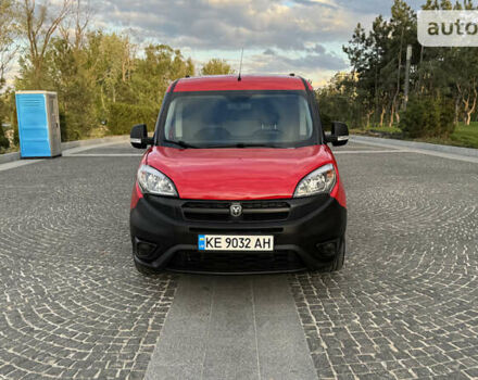 Ram Promaster, объемом двигателя 2.36 л и пробегом 136 тыс. км за 11400 $, фото 1 на Automoto.ua