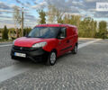 Ram Promaster, об'ємом двигуна 2.36 л та пробігом 136 тис. км за 11400 $, фото 1 на Automoto.ua