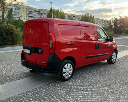 Ram Promaster, объемом двигателя 2.36 л и пробегом 136 тыс. км за 11400 $, фото 7 на Automoto.ua