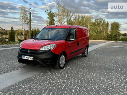 Ram Promaster, об'ємом двигуна 2.36 л та пробігом 136 тис. км за 11400 $, фото 1 на Automoto.ua