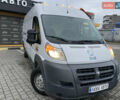 Белый Ram Promaster City, объемом двигателя 3.6 л и пробегом 168 тыс. км за 14500 $, фото 1 на Automoto.ua