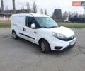 Белый Ram Promaster City, объемом двигателя 2.4 л и пробегом 34 тыс. км за 15200 $, фото 1 на Automoto.ua