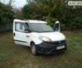 Белый Ram Promaster City, объемом двигателя 2.4 л и пробегом 95 тыс. км за 11600 $, фото 1 на Automoto.ua