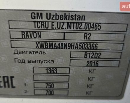 Білий Равон Р2, об'ємом двигуна 1.2 л та пробігом 101 тис. км за 5990 $, фото 13 на Automoto.ua