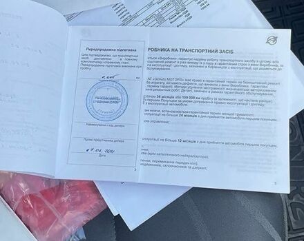 Белый Равон Р2, объемом двигателя 1.25 л и пробегом 28 тыс. км за 7800 $, фото 4 на Automoto.ua