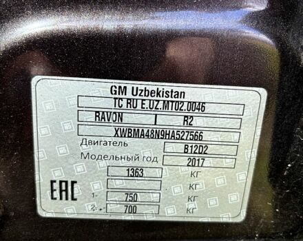 Коричневый Равон Р2, объемом двигателя 1.2 л и пробегом 88 тыс. км за 6900 $, фото 8 на Automoto.ua