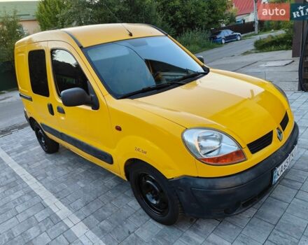 Червоний Равон Р2, об'ємом двигуна 1.25 л та пробігом 126 тис. км за 6700 $, фото 8 на Automoto.ua