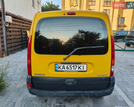 Червоний Равон Р2, об'ємом двигуна 1.25 л та пробігом 126 тис. км за 6700 $, фото 21 на Automoto.ua