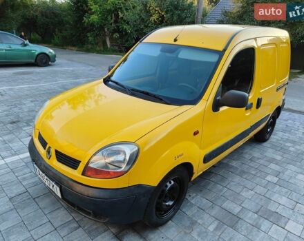 Червоний Равон Р2, об'ємом двигуна 1.25 л та пробігом 126 тис. км за 6700 $, фото 16 на Automoto.ua