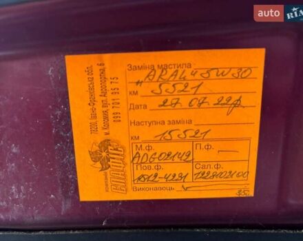 Червоний Равон Р2, об'ємом двигуна 1.25 л та пробігом 8 тис. км за 5750 $, фото 13 на Automoto.ua