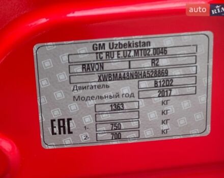 Червоний Равон Р2, об'ємом двигуна 1.25 л та пробігом 39 тис. км за 7500 $, фото 39 на Automoto.ua