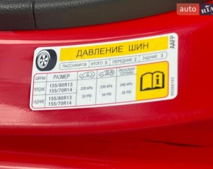 Червоний Равон Р2, об'ємом двигуна 1.25 л та пробігом 39 тис. км за 7500 $, фото 40 на Automoto.ua