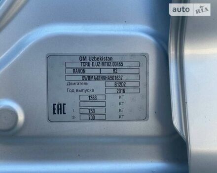 Сірий Равон Р2, об'ємом двигуна 1.25 л та пробігом 74 тис. км за 6750 $, фото 44 на Automoto.ua