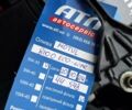 Сірий Равон Р2, об'ємом двигуна 1.25 л та пробігом 48 тис. км за 7150 $, фото 43 на Automoto.ua