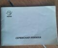 Серый Равон Р2, объемом двигателя 1.25 л и пробегом 129 тыс. км за 6899 $, фото 51 на Automoto.ua