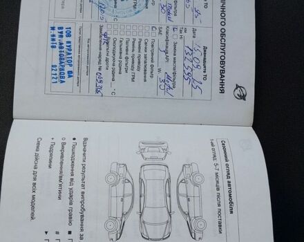 Сірий Равон Р2, об'ємом двигуна 1.25 л та пробігом 145 тис. км за 6299 $, фото 44 на Automoto.ua