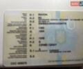 Равон Р2 2017 в Киеве на Automoto.ua Серый Равон Р2, объемом двигателя 1.25 л и пробегом 170 тыс. км за 5500 $, фото 1 на Automoto.ua
