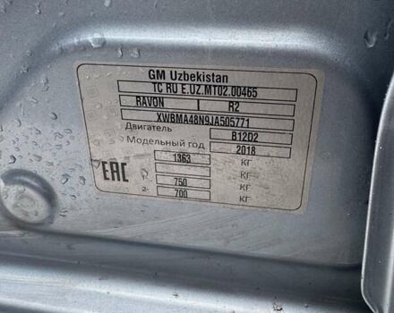 Серый Равон Р2, объемом двигателя 1.25 л и пробегом 63 тыс. км за 5500 $, фото 7 на Automoto.ua