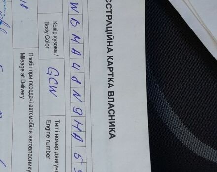 Сірий Равон Р2, об'ємом двигуна 1.25 л та пробігом 145 тис. км за 6299 $, фото 42 на Automoto.ua