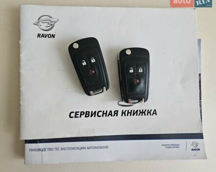 Синий Равон Р2, объемом двигателя 1.25 л и пробегом 57 тыс. км за 7700 $, фото 106 на Automoto.ua