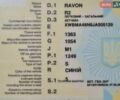 Синий Равон Р2, объемом двигателя 1.25 л и пробегом 98 тыс. км за 7200 $, фото 15 на Automoto.ua