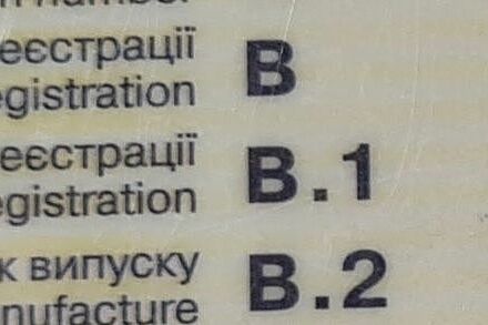 Синий Равон Р2, объемом двигателя 1.25 л и пробегом 98 тыс. км за 7200 $, фото 16 на Automoto.ua