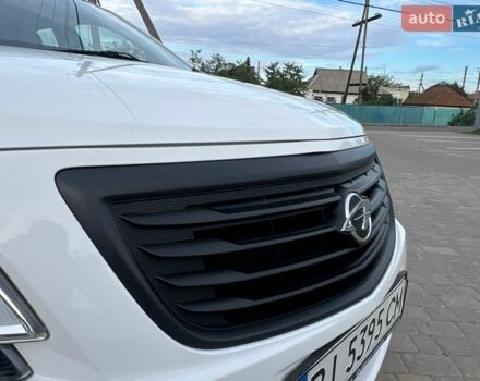 Білий Равон R4, об'ємом двигуна 1.5 л та пробігом 115 тис. км за 5750 $, фото 44 на Automoto.ua
