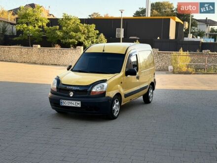 Коричневий Равон R4, об'ємом двигуна 1.49 л та пробігом 117 тис. км за 5600 $, фото 1 на Automoto.ua