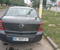 Серый Равон R4, объемом двигателя 1.49 л и пробегом 277 тыс. км за 6499 $, фото 2 на Automoto.ua