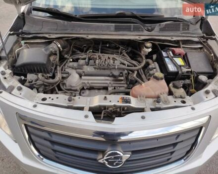 Равон R4 2017 в Львове на Automoto.ua Серый Равон R4, объемом двигателя 1.49 л и пробегом 129 тыс. км за 5950 $, фото 11 на Automoto.ua