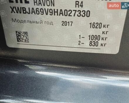 Серый Равон R4, объемом двигателя 1.49 л и пробегом 115 тыс. км за 6900 $, фото 28 на Automoto.ua