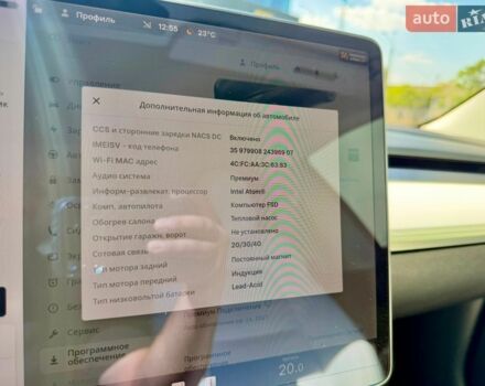 Сірий Равон R4, об'ємом двигуна 1.49 л та пробігом 40 тис. км за 9000 $, фото 6 на Automoto.ua