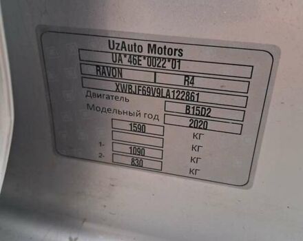 Сірий Равон R4, об'ємом двигуна 1.49 л та пробігом 144 тис. км за 6800 $, фото 4 на Automoto.ua
