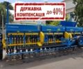 Ремсинтез Другая, объемом двигателя 0 л и пробегом 1 тыс. км за 12491 $, фото 4 на Automoto.ua