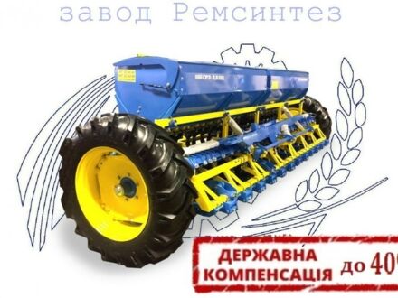 Ремсинтез Другая 2022 в Кропивницком (Кировограде) на Automoto.ua Ремсинтез Другая, объемом двигателя 0 л и пробегом 1 тыс. км за 5605 $, фото 1 на Automoto.ua