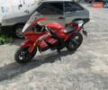 Красный Rider 250 R1M, объемом двигателя 0.25 л и пробегом 5 тыс. км за 1800 $, фото 3 на Automoto.ua