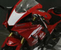 Красный Rider 250 R1M, объемом двигателя 0.25 л и пробегом 5 тыс. км за 1800 $, фото 1 на Automoto.ua